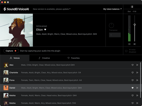 SoundID VoiceAI Perpetual License