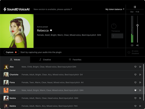SoundID VoiceAI Perpetual License