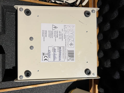 Soyuz Microphones SU-017 Large Diaphragm Cardioid Tube Condenser Microphone 2010s - Cream / Brass***DEMO***